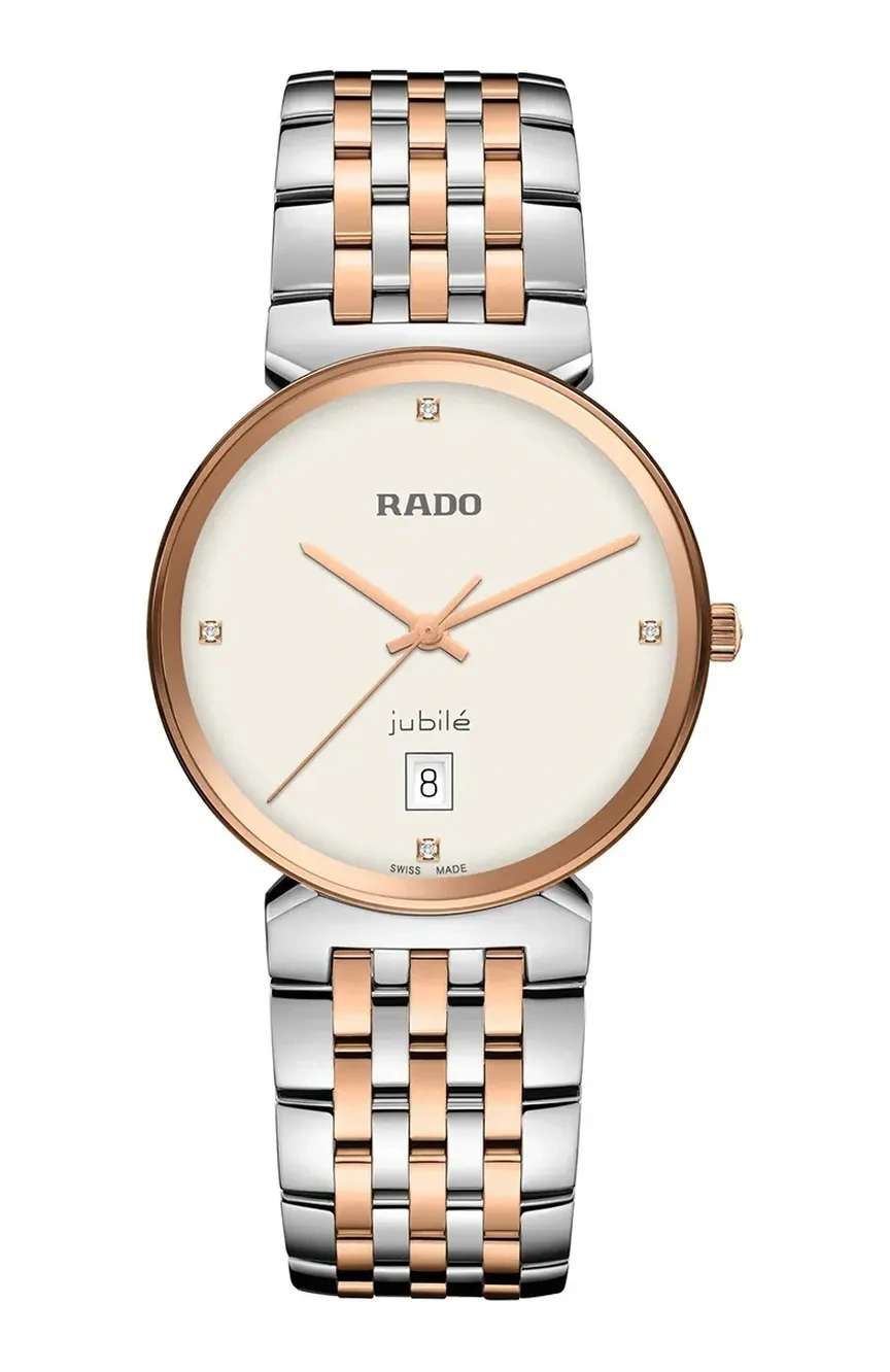 Rado Women's Florence Classic Diamonds