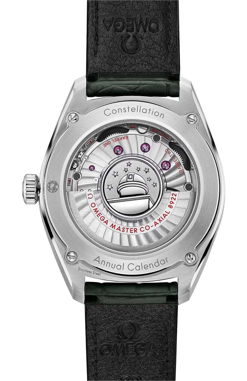 أوميغا كونستليشن