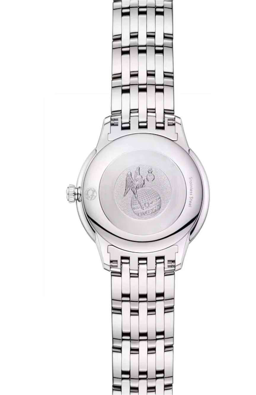 OMEGA PRESTIGE