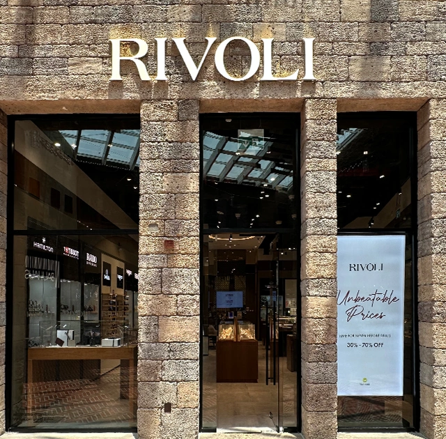 FIND YOUR NEAREST STORE