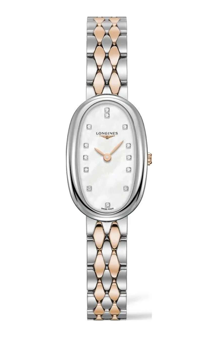 Longines Symphonette