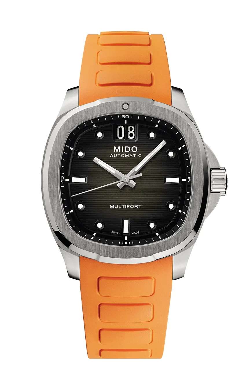 ميدو مالتيفورت تى فى بيج ديت