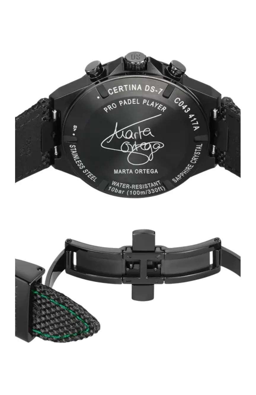 سيرتينا دى إس 7 كرونو