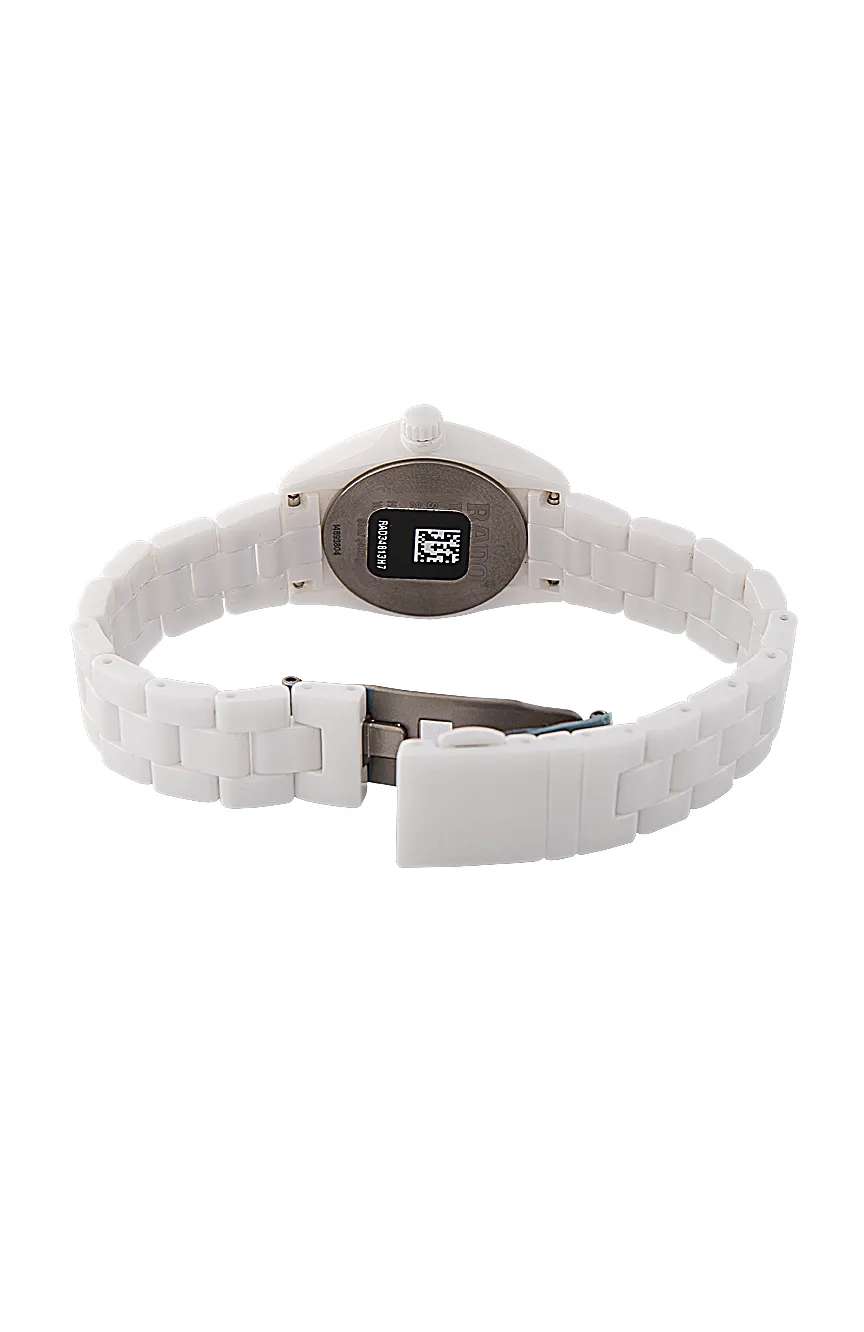 رادو ساعة كوارتز للنساء