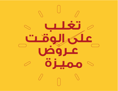 AR_OP_BTC_13826.webp