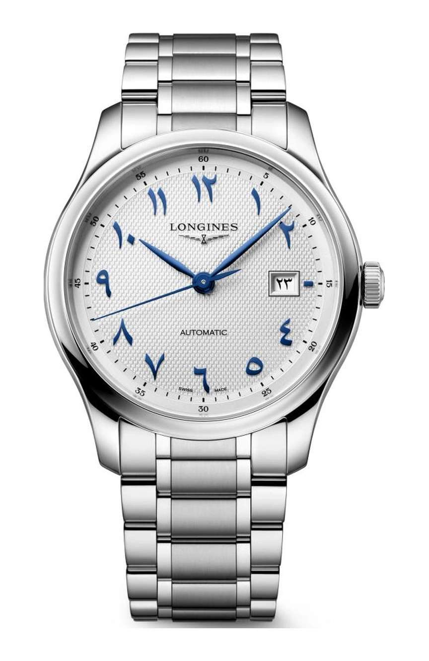 Longines Master