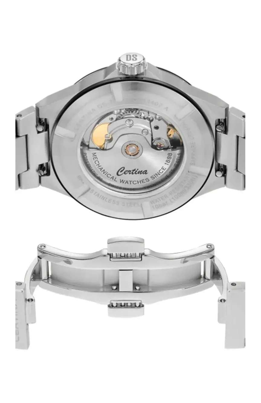 سيرتينا دى إس ستد أوتو