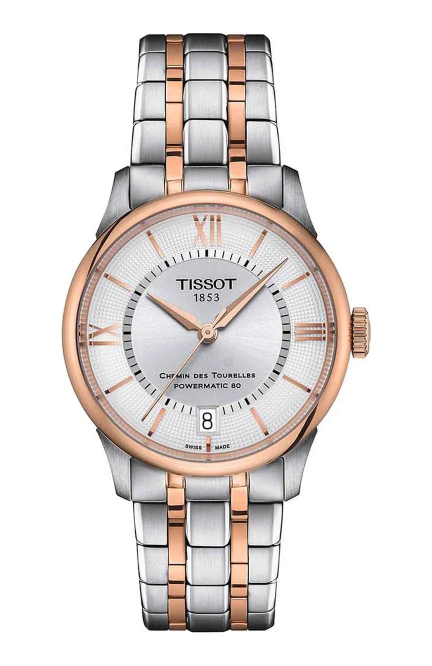Tissot Chemin des Tourelles