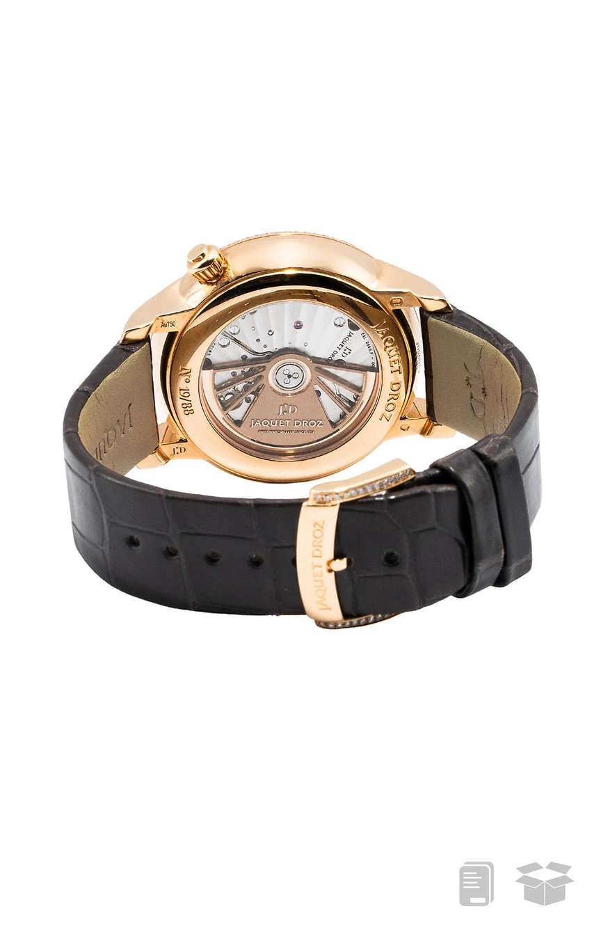 جاكيه دروز مستعملة جراند سكند