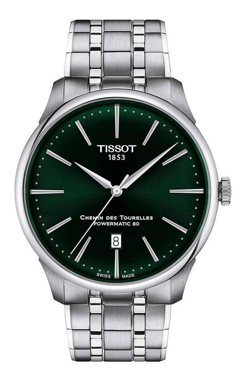 Tissot Chemin des Tourelles