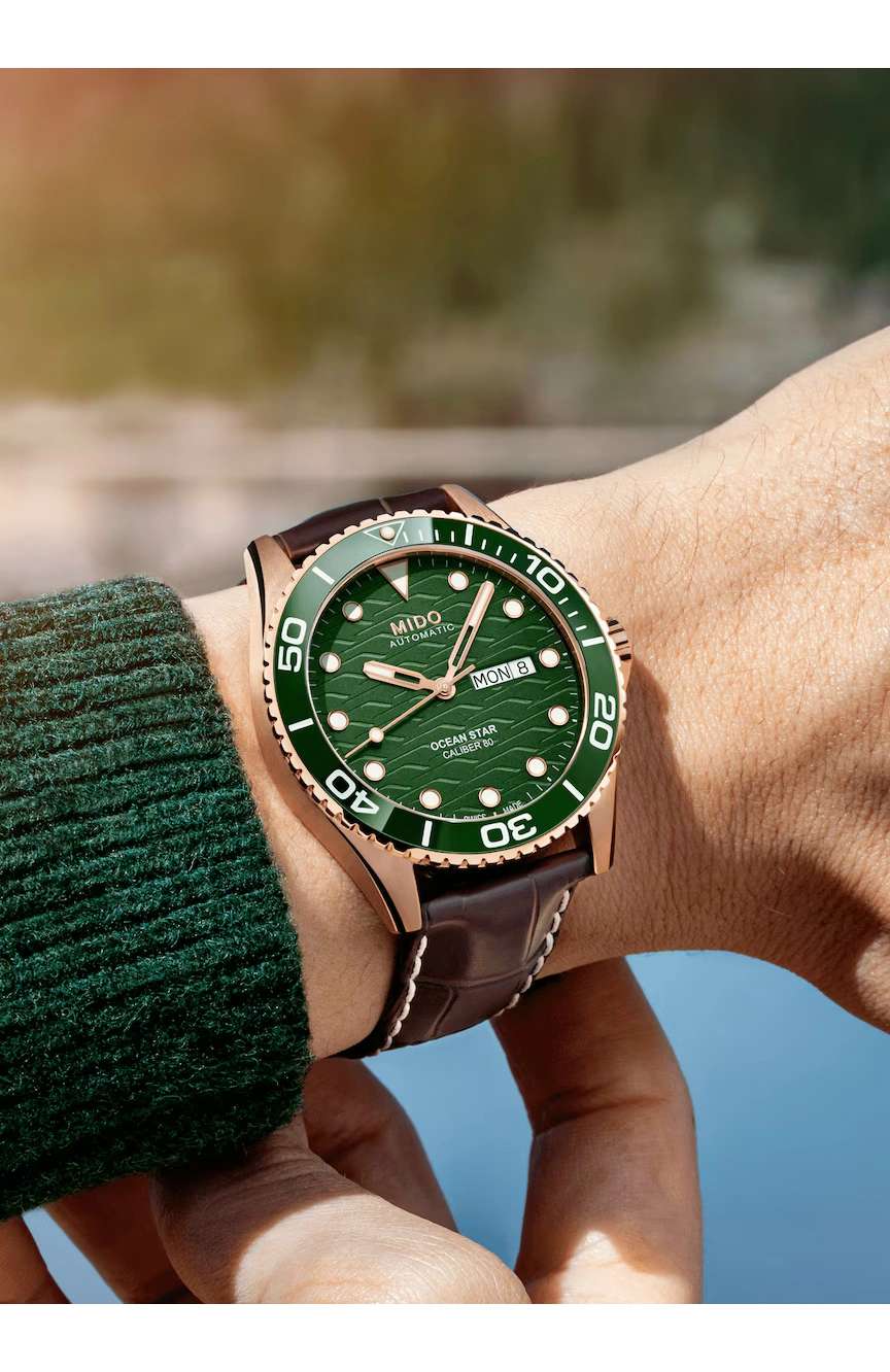 ميدو أوشن ستار 200C