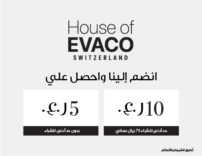 OM_AR_OP_HouseofEvaco_15726.webp