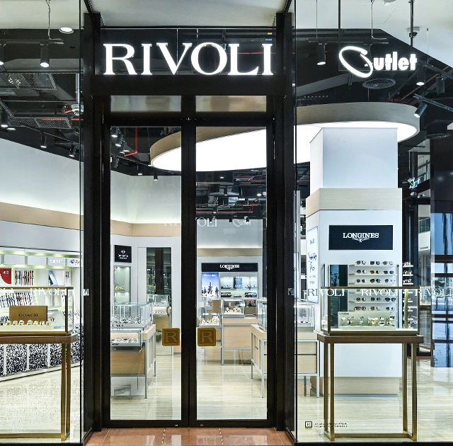 FIND YOUR NEAREST STORE
