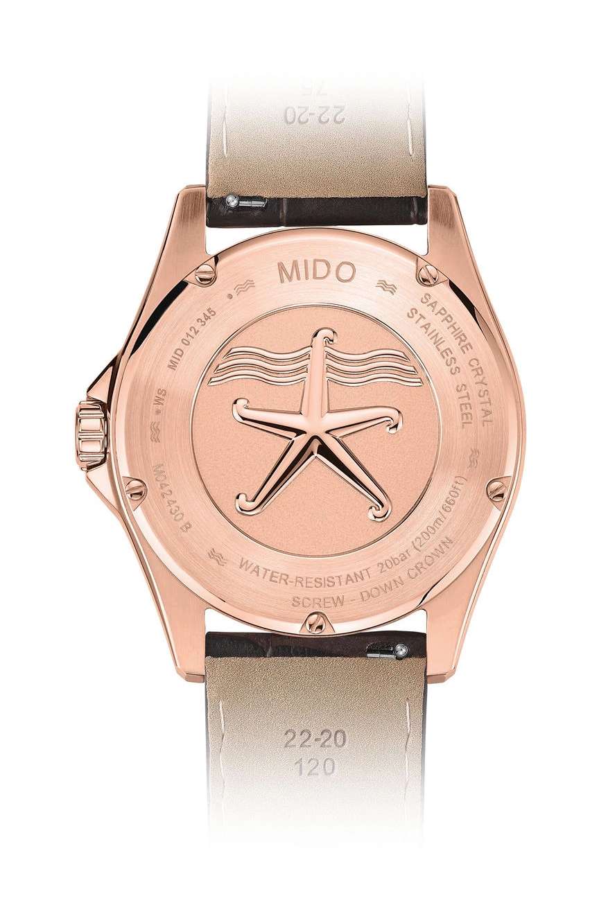 ميدو أوشن ستار 200C