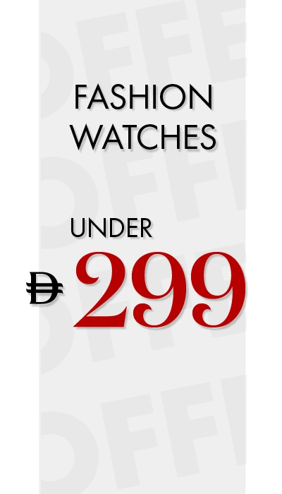 END OF SEASON SALE