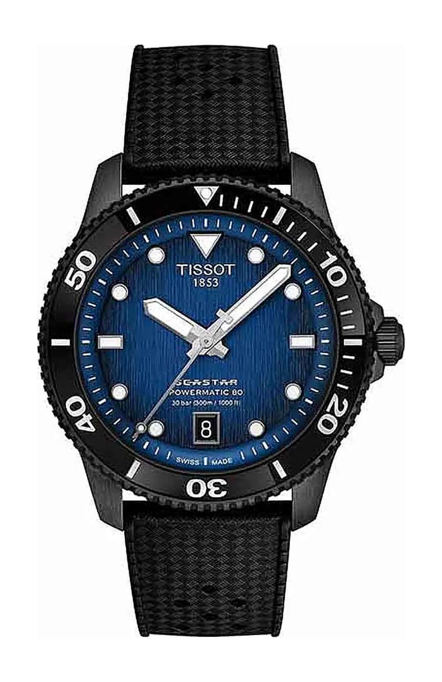 Tissot Seastar 1000 Powermatic 80