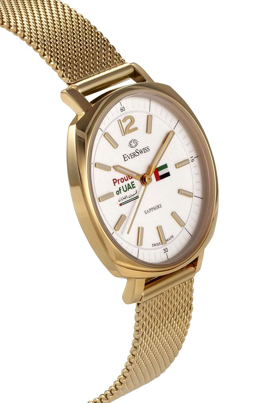 إيفرسويس Proud of UAE