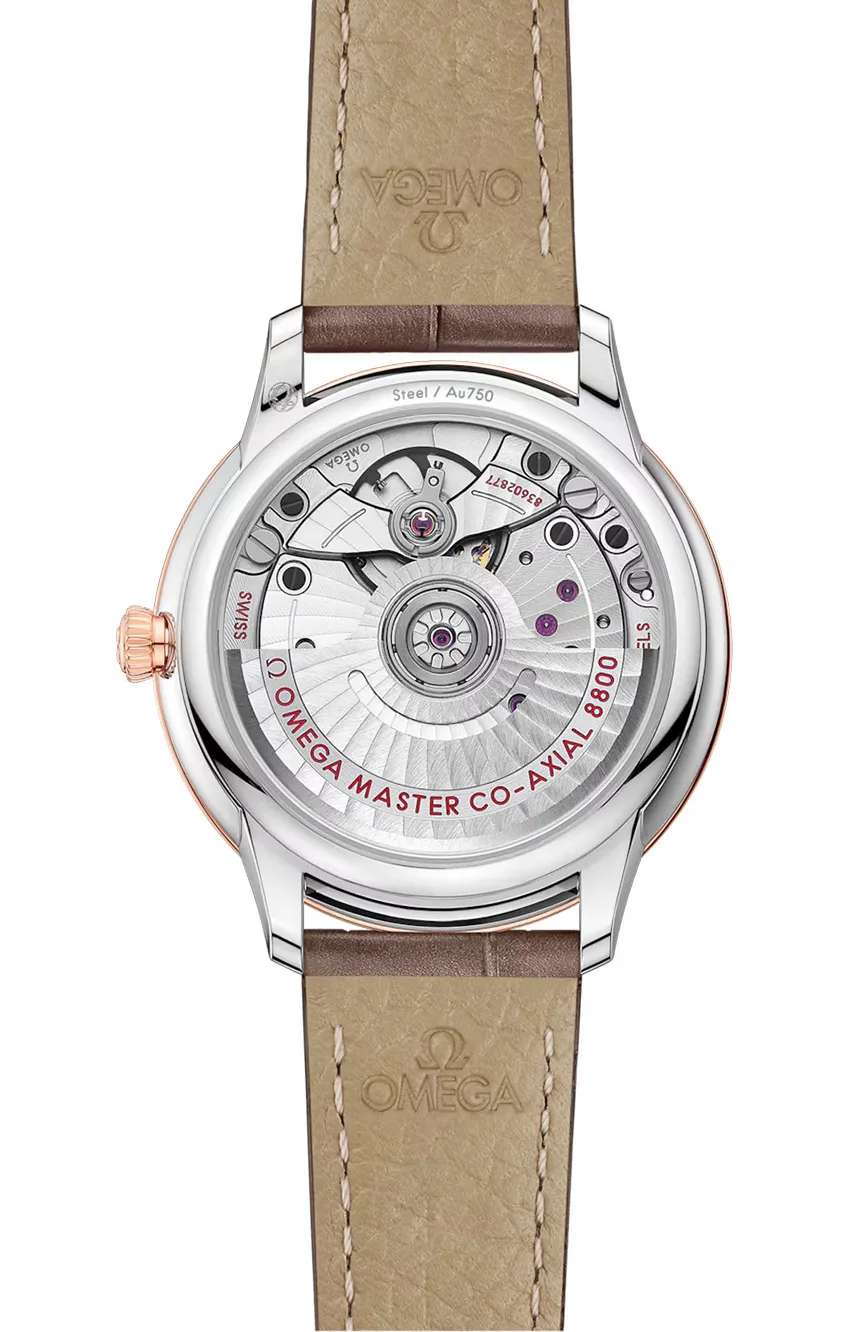 أوميغا برستيج