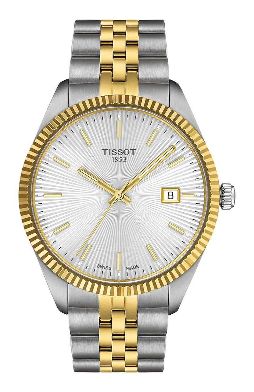 Tissot Ballade