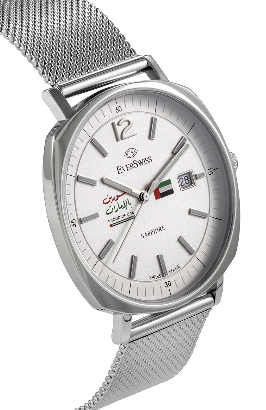 إيفرسويس Proud of UAE