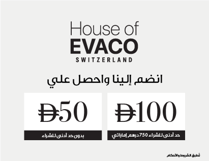 AR_OP_HouseofEvaco_15726.webp