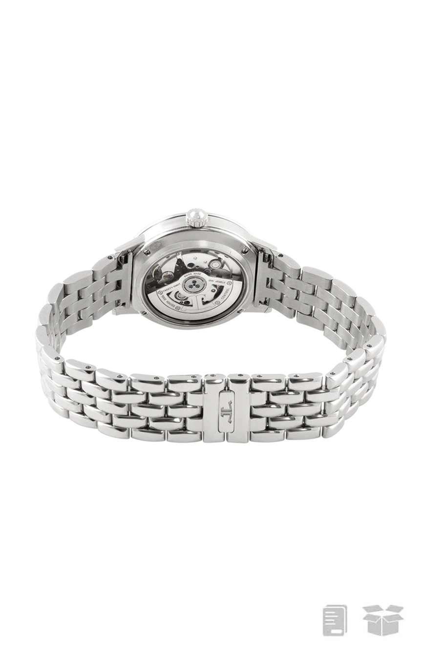 جيجر لوكولتر مُستعملة RENDEZ-VOUS