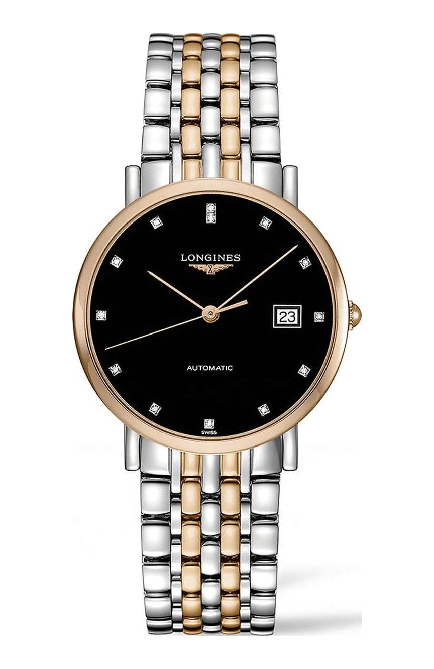Longines Elegant