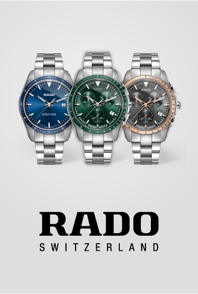 Shop Rado HyperChrome Watches Collection UAE Rivoli Shop