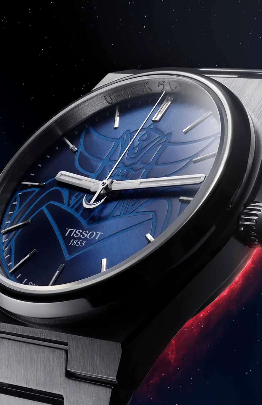 Tissot PRX Powermatic 80