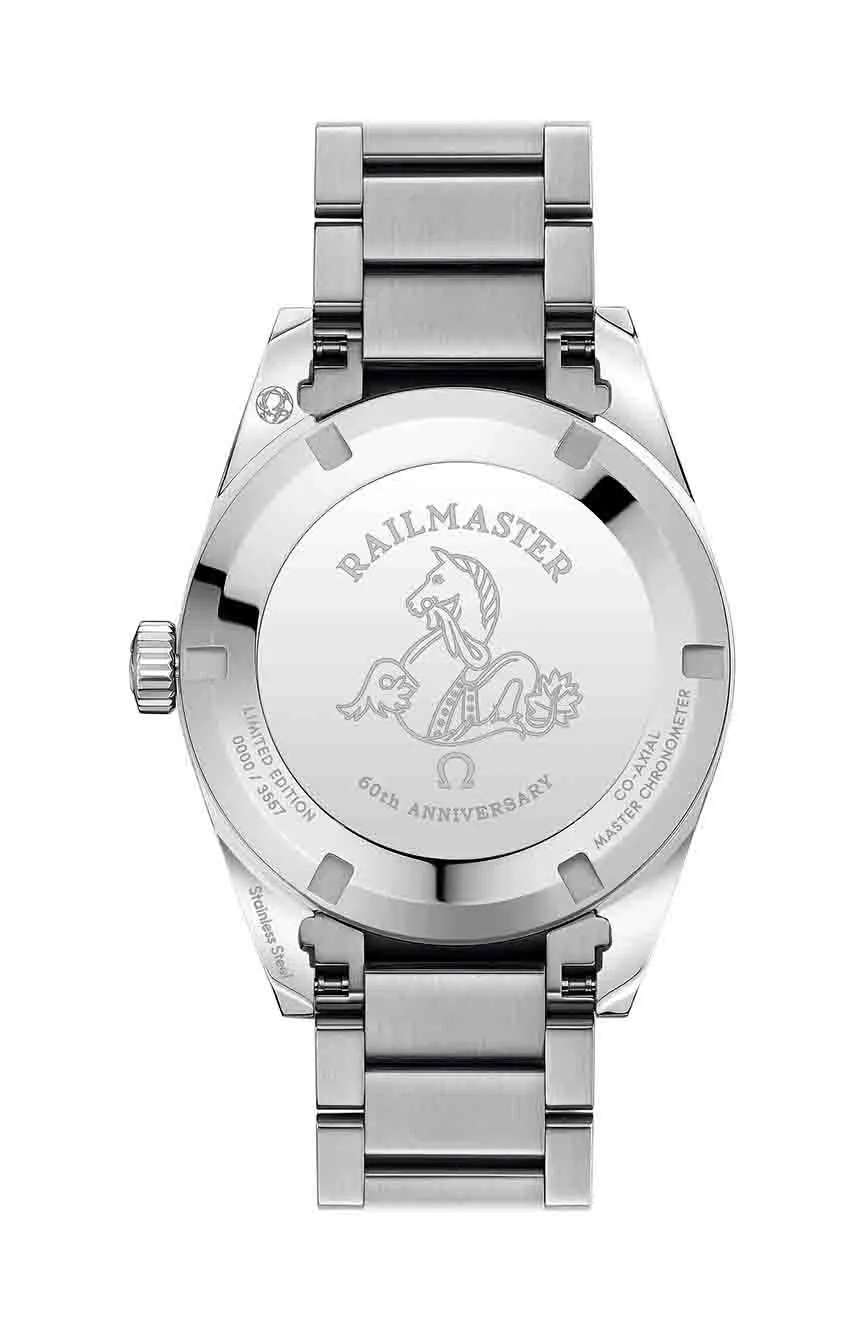 أوميغا ريل ماستر