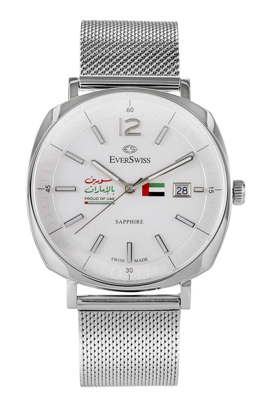 إيفرسويس Proud of UAE