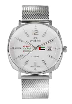 EverSwiss Proud of UAE