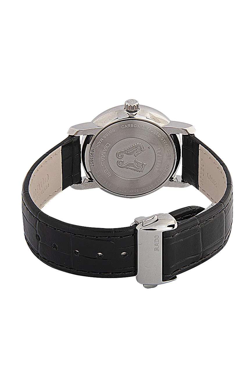 رادو دياماستر كوارتز