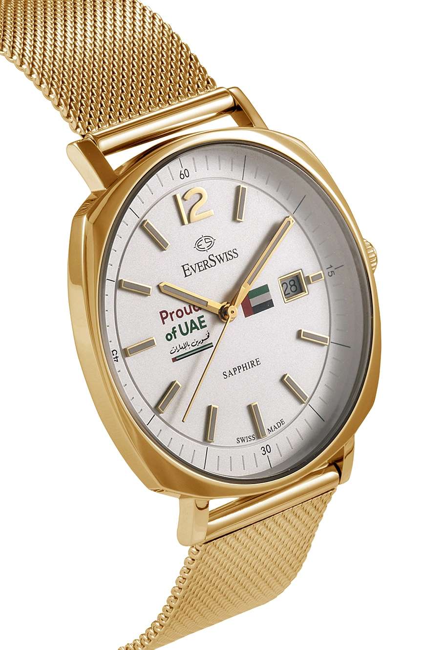 إيفرسويس Proud of UAE