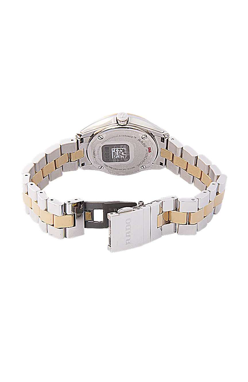 Rado Hyperchrome Quartz Ladies Watch