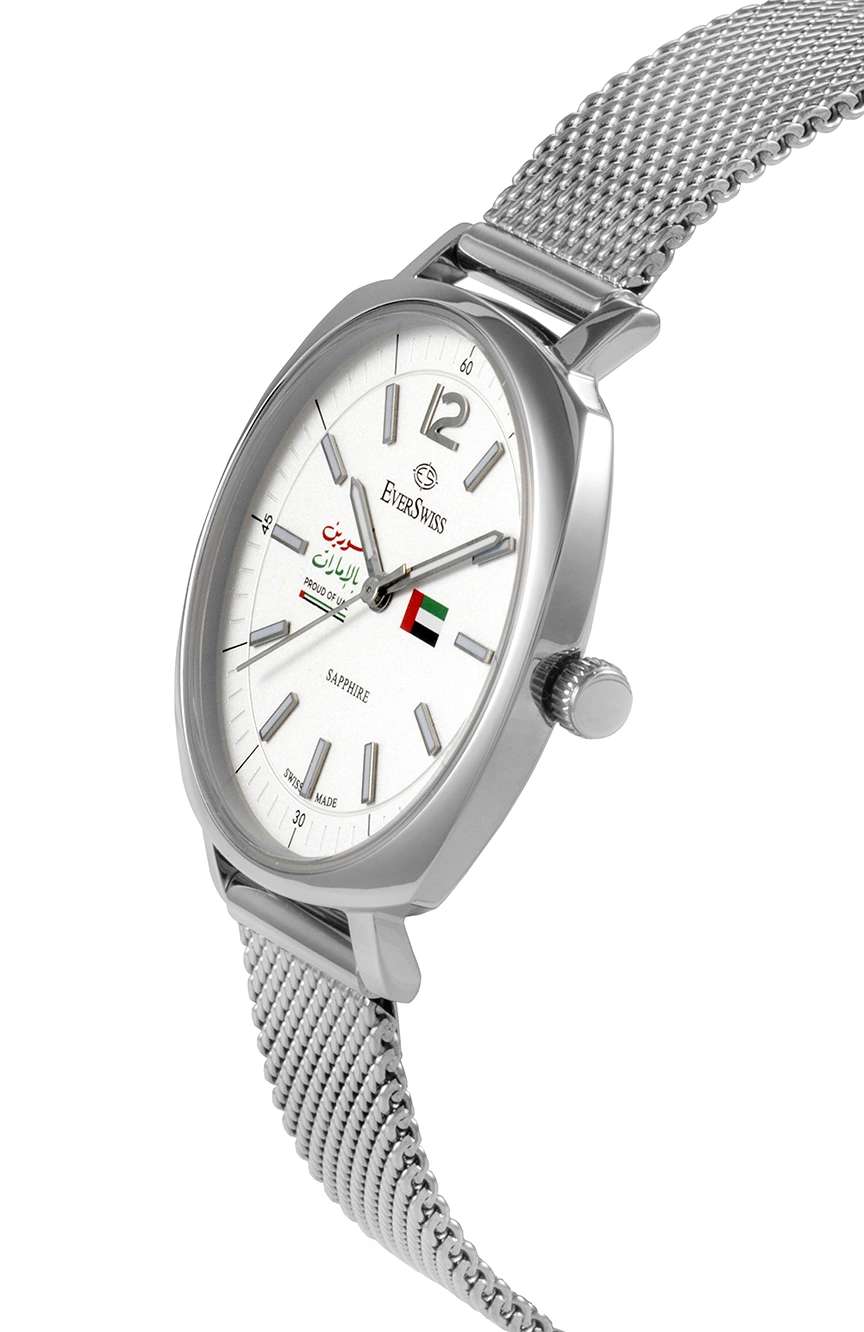 إيفرسويس Proud of UAE