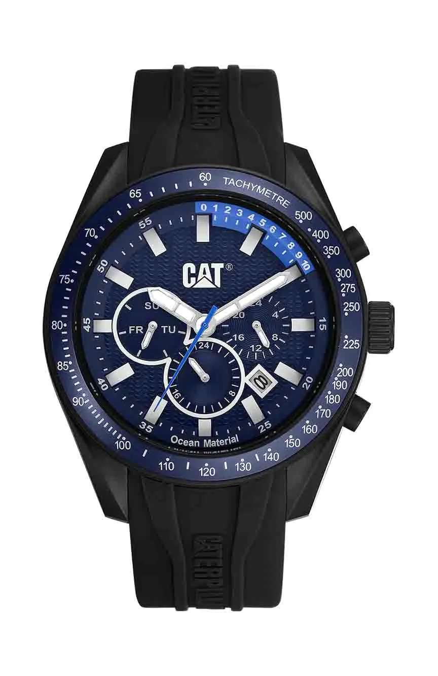 كات ساعة كوارتز بسوار سيليكون للرجال