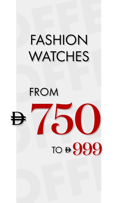 END OF SEASON SALE