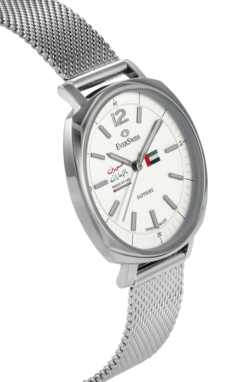 إيفرسويس Proud of UAE