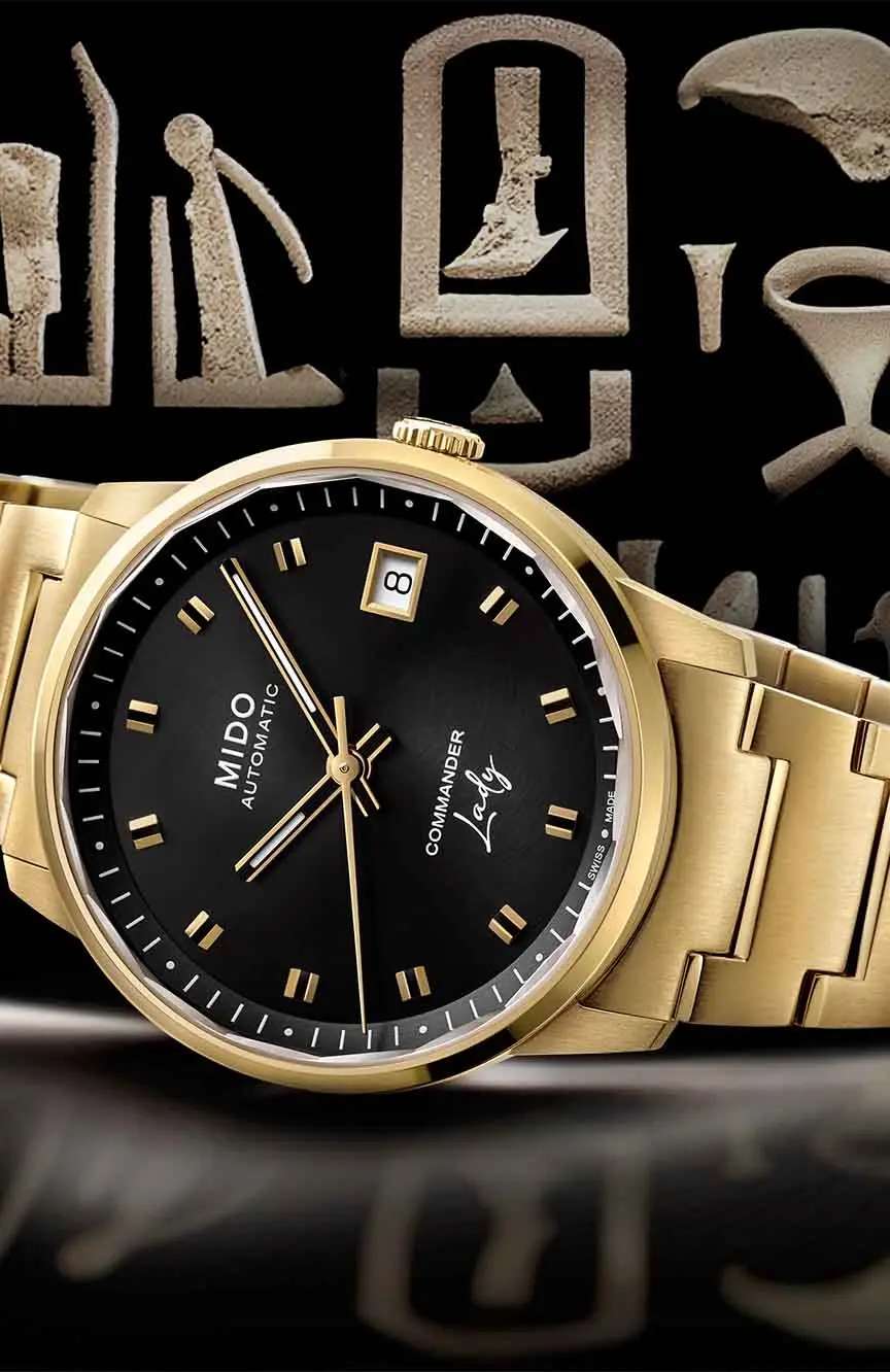 ميدو كوماندر