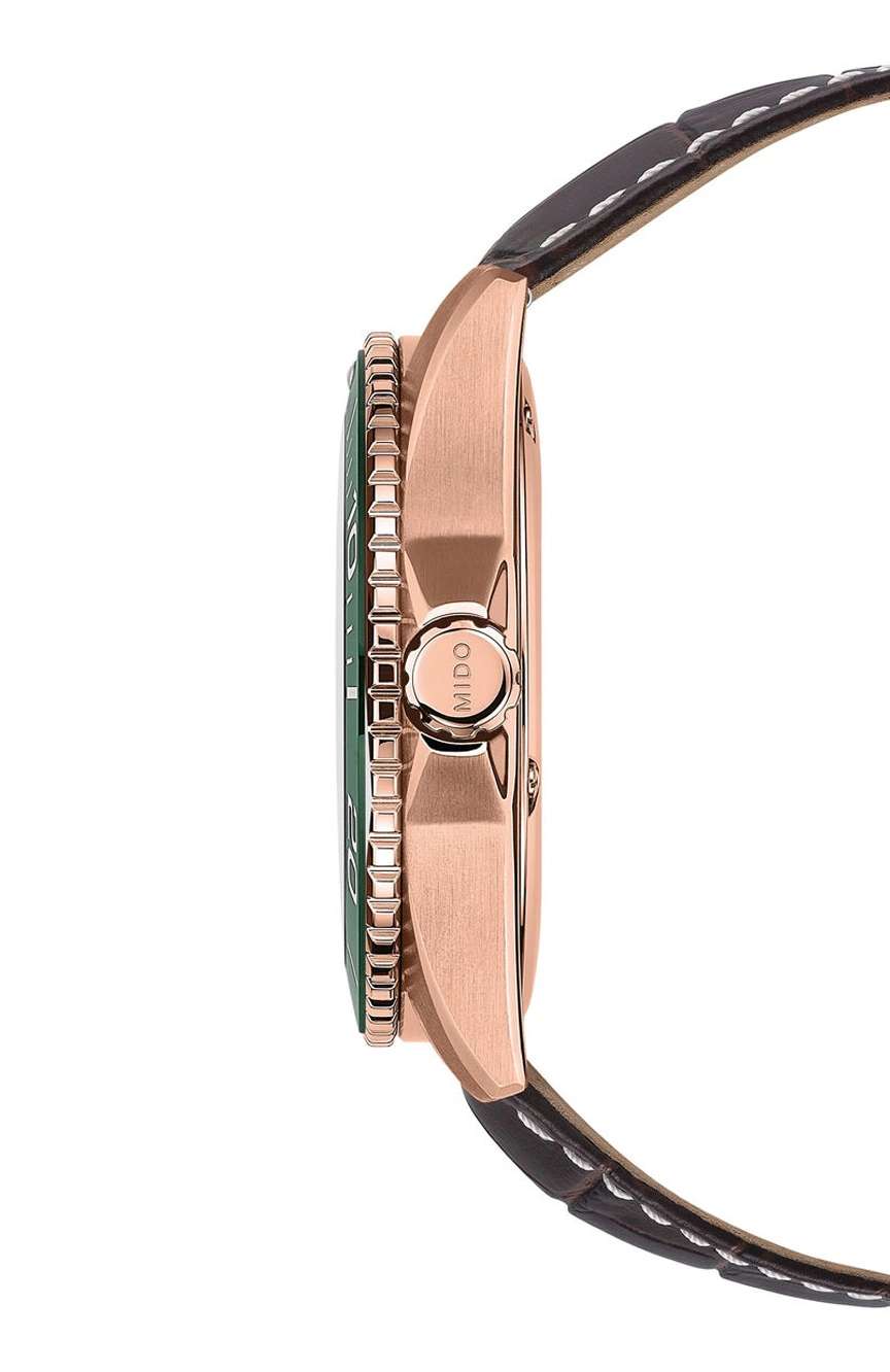 ميدو أوشن ستار 200C