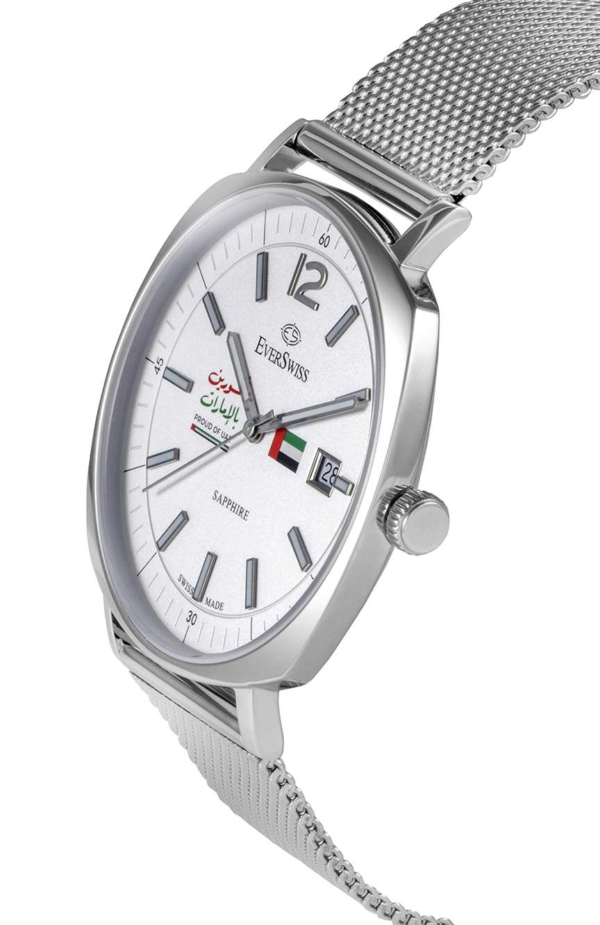 إيفرسويس Proud of UAE