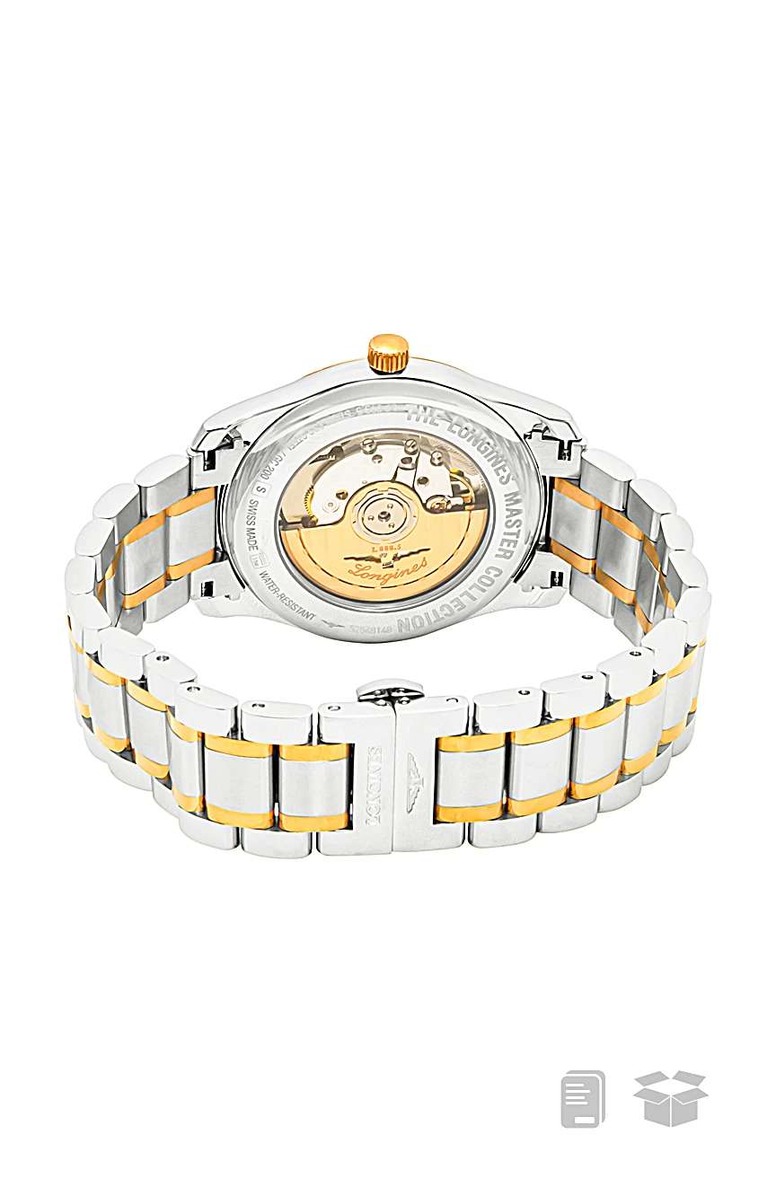 لونجين مستعملة ماستر