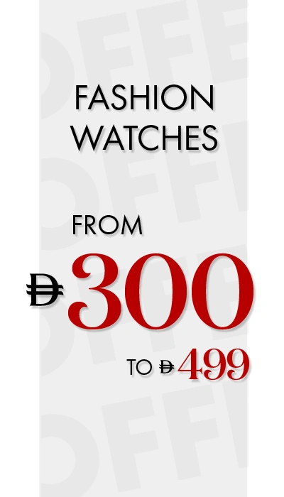 END OF SEASON SALE
