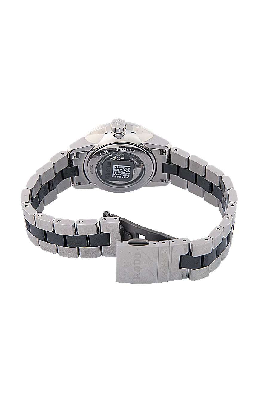 رادو ساعة يد نسائية كوبول كلاسيكية أوتوماتيكية