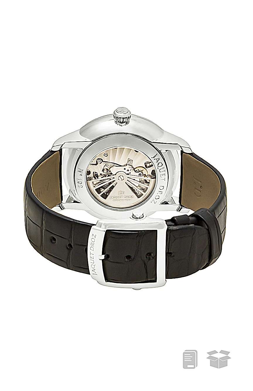 جاكيه دروز مستعملة جراند سكند