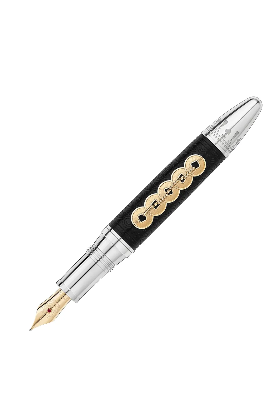 Montblanc Meisterstuck Around The World In 80 Days Limited Montblanc Meisterstuck Around The World In 80 Days Limited