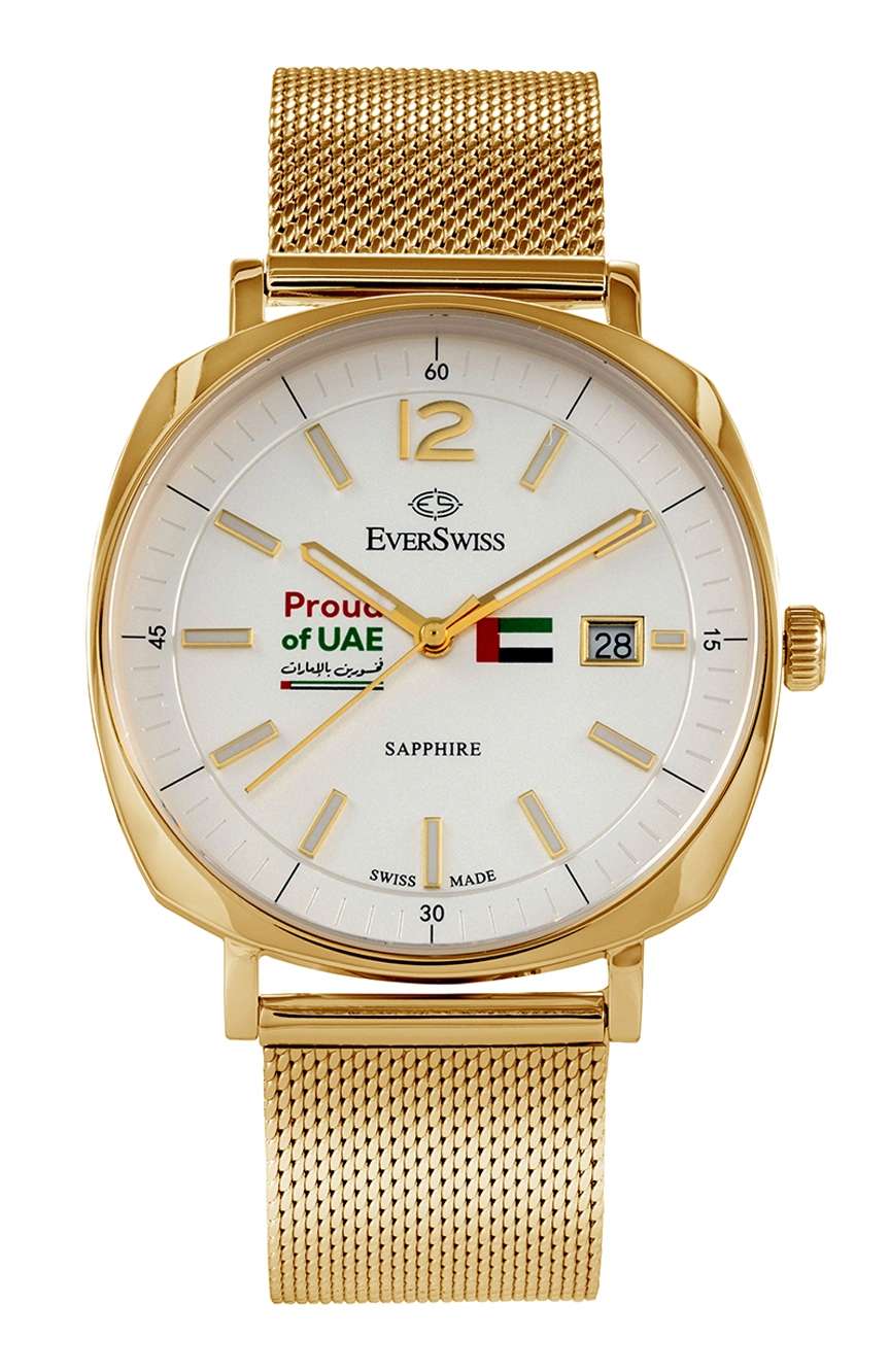 إيفرسويس Proud of UAE