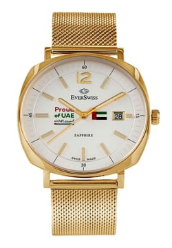 EverSwiss Proud of UAE