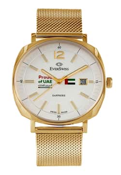 EverSwiss Proud of UAE